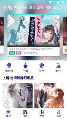 印巴局势一夜之间突然升级