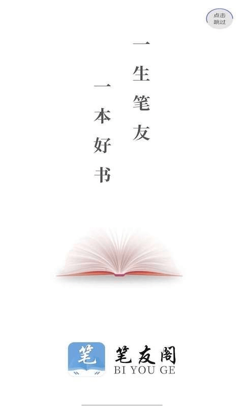 纽交所沸腾！几分钟狂揽4.3万亿，30年老交易员惊呼：这是真的吗？！