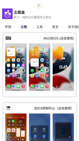 吴宣仪发文感谢乘风大家庭