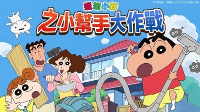 刘雨昕带吴建豪逛吃贵阳