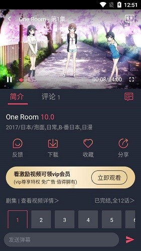包头市热力（集团）有限责任公司2025年面向社会公开招聘工作人员笔试公告