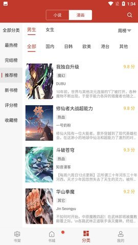 外交部：希望印巴双方都能够保持冷静克制，相向而行，通过对话协商妥善处理分歧