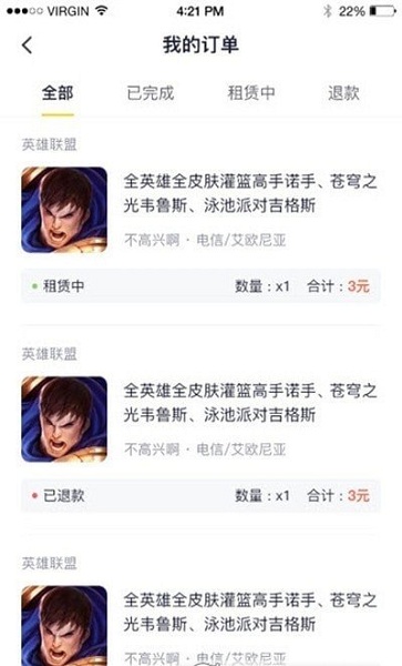 郴州7岁女孩太酷了    跳街舞火到了国外