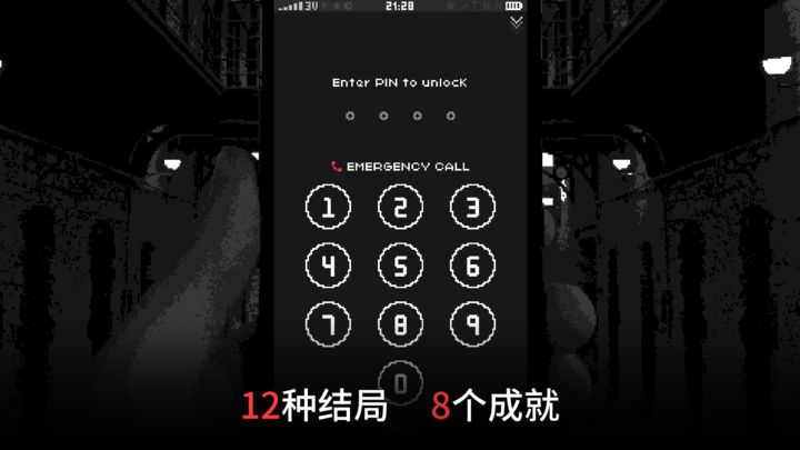 驾驶乐趣进入新世代