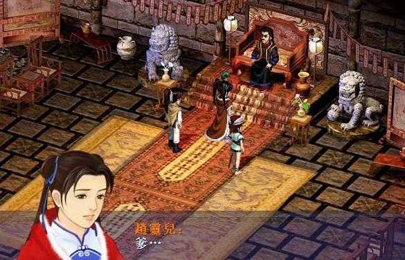 淮水竹亭特效