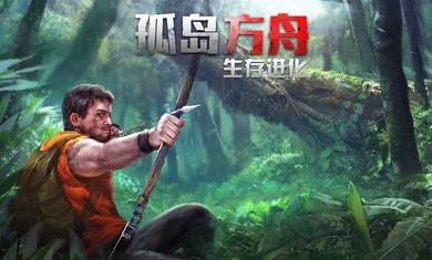 白宫表示在宣布关税豁免后仍专注于将科技生产转移到美国