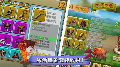 三得利：关税正扼杀企业对美投资兴趣