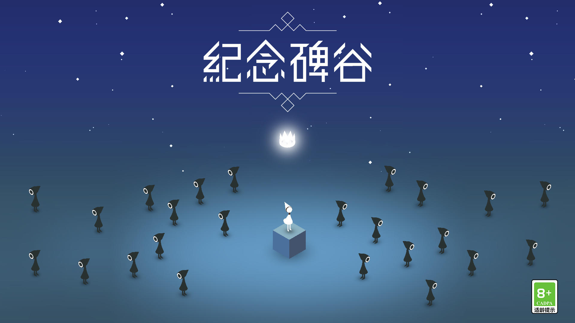 现场：印向巴发射导弹 巴击落印战机