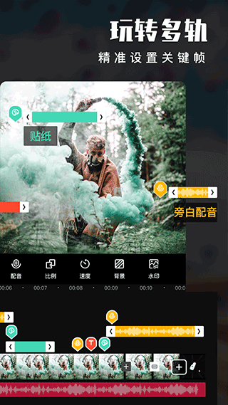 没想到拍照问夸克还能这么用