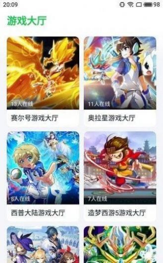 原创丨美国意识到大问题，中国将成全球领导者！时代的革命，马斯克是对的！