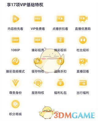 张云龙闯进甜妹赛道了