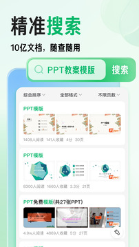 你的压岁钱，全进了这几个湖南人的腰包