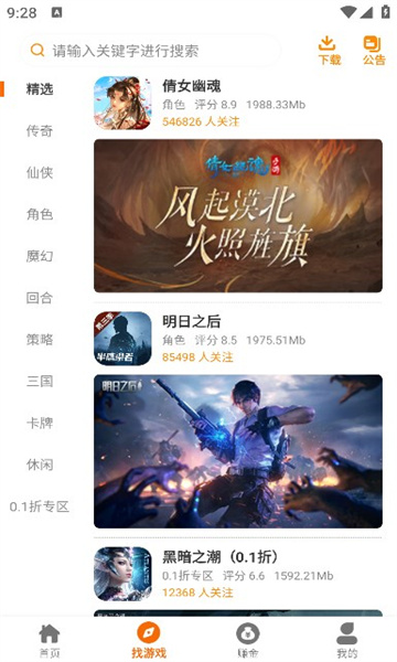 了不起的她丨三八红旗手、派出所副所长、交警中队长，这些重要的岗位总少不了“她”