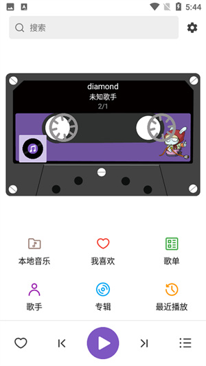 特朗普宣布药价向全球最低价看齐