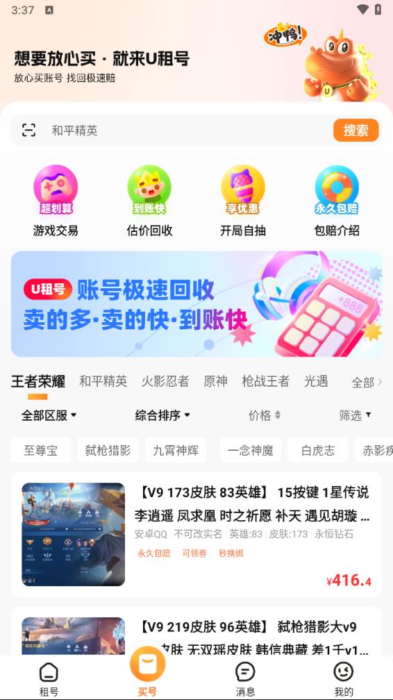 阿维塔 12 风洞测试吹了六个工况，不同条件不同结果说明了什么？有什么意义？