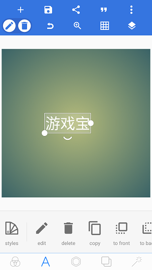 我国对 7 类中重稀土相关物项实施出口管制，中重稀土有哪些用途？管制会带来哪些影响？