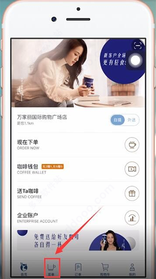美媒：美国发布人工智能芯片出口管制措施，波兰、以色列表达“抗议”