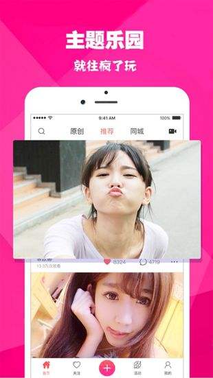 误诊精神病医生1年后才有执业资格
