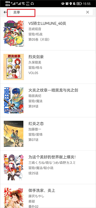 马特·达蒙海边大秀好身材 为诺兰新片《奥德赛》健身