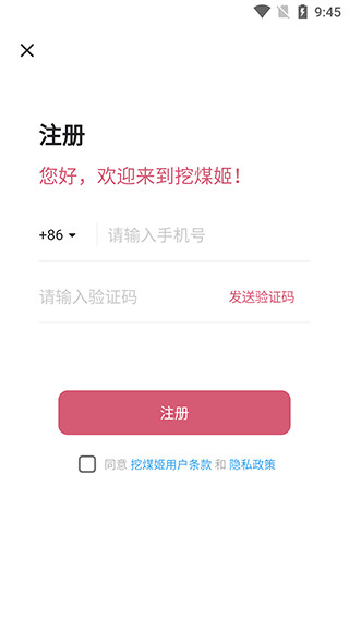 新一轮“熔断噩梦”来袭 美联储降息预期飙至120基点