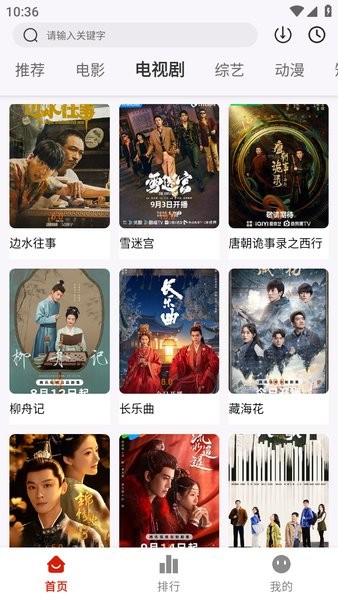 尹锡悦被罢免，韩国须在 60 日内举行新一届大选，李在明胜选的概率有多大？还有谁能竞争总统职位？