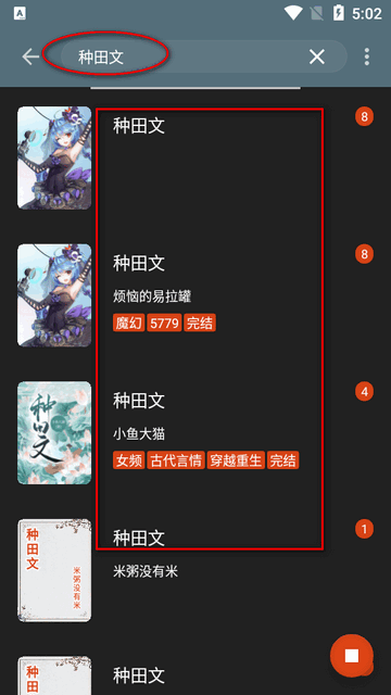 人民海军76周年生日快乐