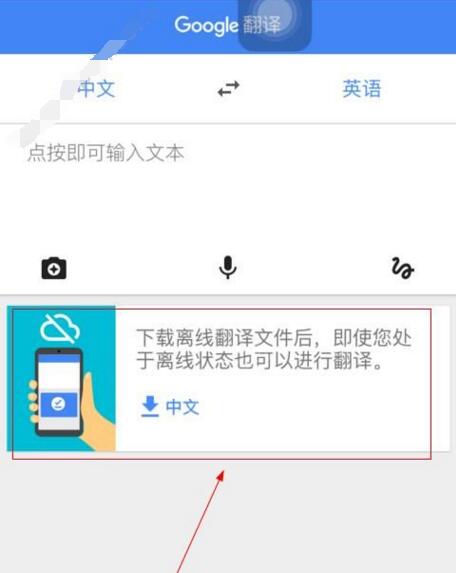 50分钟深度解码英伟达