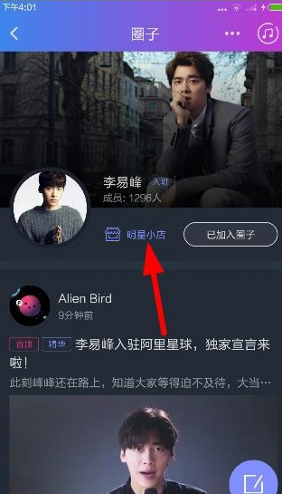 六小龄童一开口就是孙悟空的味儿