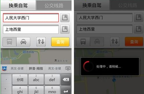 网红李维刚带货牛肉卷翻车后，宣布假一赔十，却意外涨粉百万？网友：官方组织带货，商家竟然也敢售假？