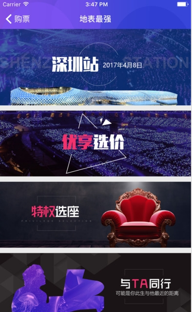 正午阳光评价肖战