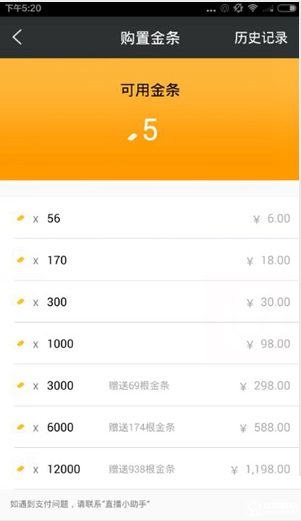 tent（tent是什么意思）