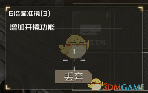董卿说：但凡长相有点姿色的女人，基本上都被男人撩过，只是不敢说出去而已，甚至有的女人还以此为荣，觉得自己有魅力，能把男人迷的神魂