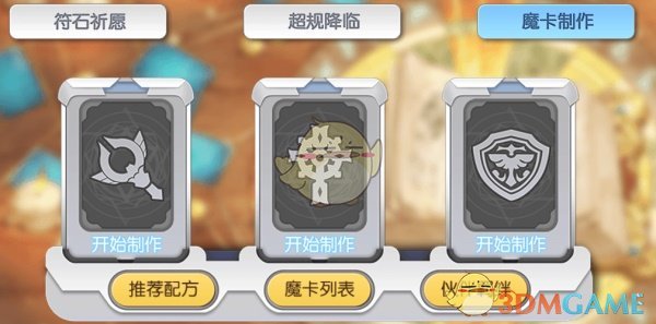跬步：从平煤集团大降薪说起，时代抛弃你的时候，连声招呼都不打！
