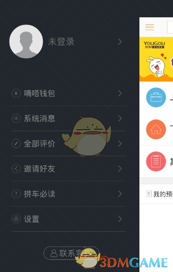 ETF生态大变化！“牛散”自掏近千万认购ETF新品）