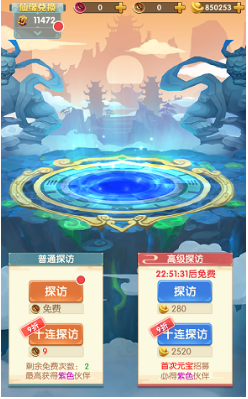 中国航天员在太空吃饺子