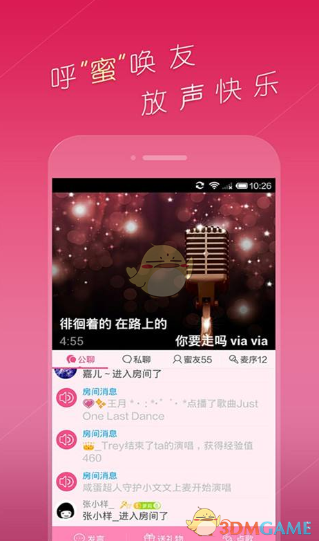 赵心童vs威廉姆斯