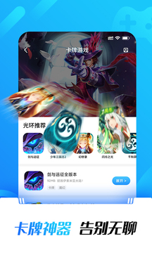 4月11日美股成交额前20：特斯拉在华停售两款美国进口车型