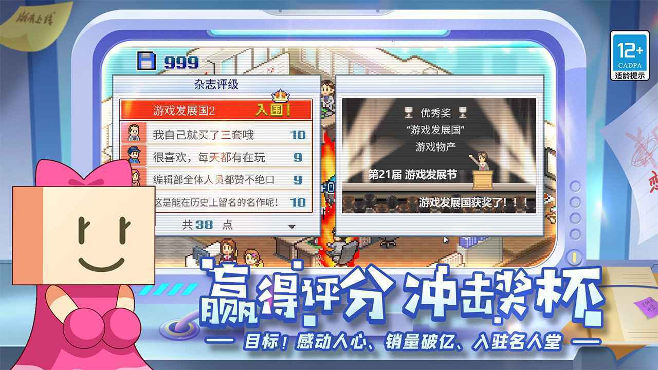 董袭莹已离开中日医院胸外科