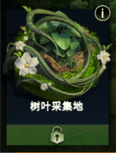 邱贻可女儿问有没有捡球培训班