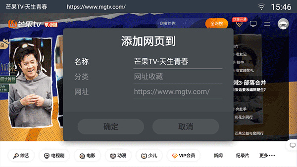 特朗普称「极有可能」在就职后将 TikTok 禁令延期 90 天，这 90 天能改变什么？