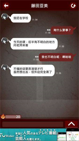 孤单星球不再孤单