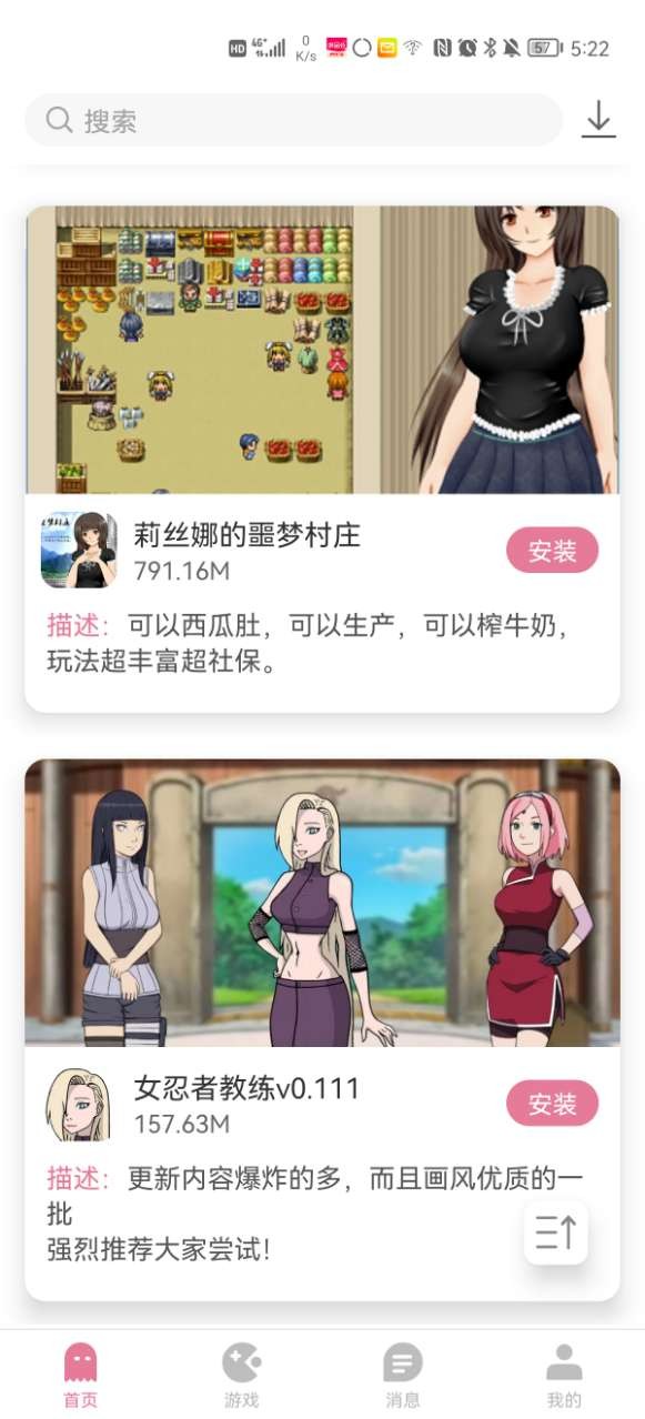 长和称港口交易不可能不合法不合规